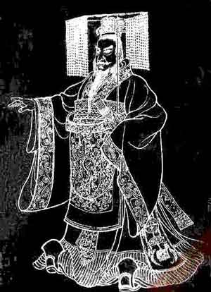 Erster Kaiser von China Qinshihuandi