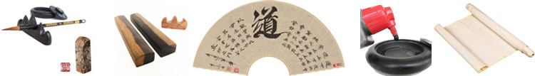 China-Pinsel, Tusche, Reibsteine Xuan Papier kaufen