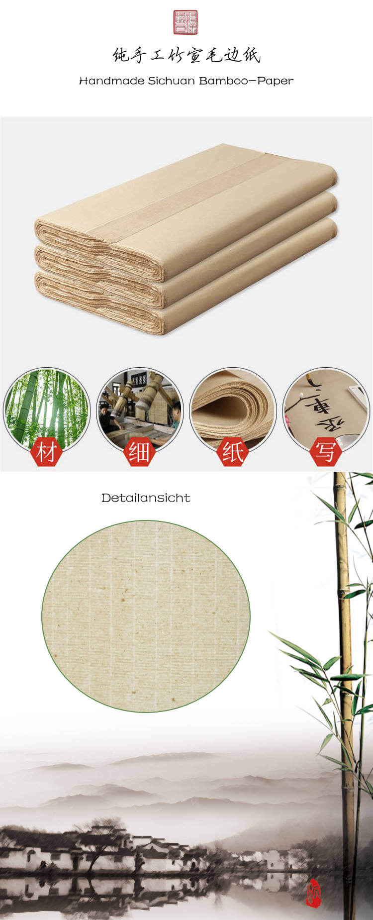 Xuan-Papier Reispapier kaufen