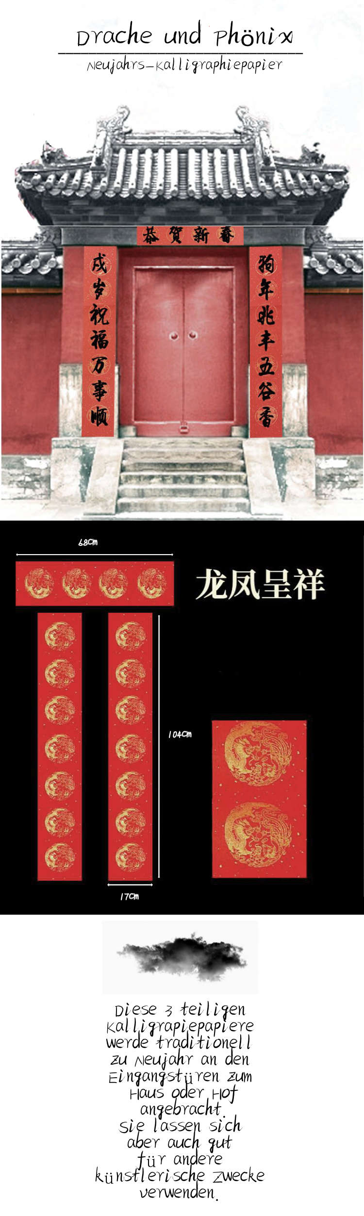 chinese xuan Paper