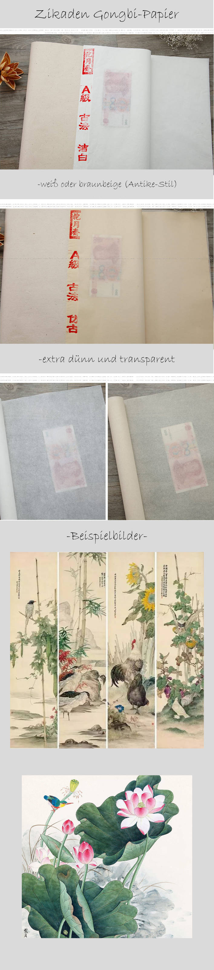 Zikaden Gongbi Papier