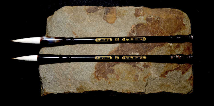Sumi-e Pinsel