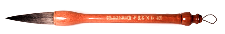 Zobelhaar Pinsel