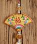 Preview: Knotenkunst aus China