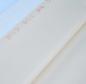 Preview: Antik-Stil I Sheng-Bambuspapier -Fangsheng- 69x138cm