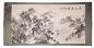 Preview: Chinesische Landschaftsmalerei: Brise am Bergsee 97x193cm