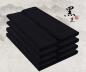 Preview: Schwarzes Sheng-Bambuspapier -Heizhu- 70x138cm