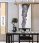 Preview: Blanko Rollbild -Chanxin- 146x20cm