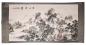 Preview: Chinesische Landschaftsmalerei: Dorf in den Bergen 97x193cm