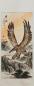 Preview: adler_bild_kunst