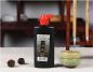 Preview: chinesische Tusche kaufen