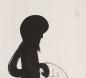 Preview: Chinesische Kalligraphie: Harmonie