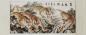 Preview: Chinesische Malerei Wandbild: Fünf Tiger 70x162cm
