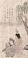 Preview: Rollbild: Gelber Fluss -Huanghe-