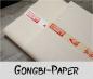 Preview: Gongbi -Zikaden- Shu-Xuanpapier -Chanyi-