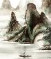 Preview: Guilin Tuschemalerei