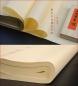 Preview: Hochwertiges Papier für Tuschemalerei und Kalligraphie aus China