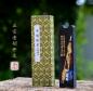Preview: Chinesisch Reibetusche -Jiayi- hier kaufen