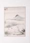 Preview: Chinesische Malerei Kunstdruck : Am See 59x41cm