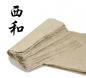 Preview: Maulbeerpapier -Xihe3- 49x49cm Art.483
