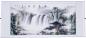 Preview: Schöne asiatische Landschaftsbilder mit Aufhängung