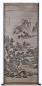 Preview: Chinesische Landschaftsmalerei Rollbild: Leben in den Bergen 66x154cm