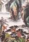 Preview: china_mountains