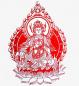 Preview: Chinesischer Scherenschnitt: Guanyin 64x45cm