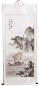 Preview: Chinesische Malerei Rollbild: Dschunke 67x159cm