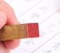 Preview: Siegelstempel I Kalligraphie -Shu-