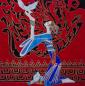 Preview: Asiatische Malerei