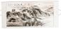 Preview: chinesische_mauer