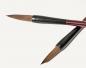 Preview: Chinesische Kalligraphie Pinsel