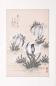 Preview: Chinesische Gongbi-Malerei: Idylle unter Wasser 54x83cm
