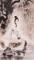 Preview: Rollbild: Am Fluss 54x178cm