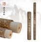 Preview: Wenzhou Papier aus China hier günstig kaufen
