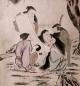 Preview: Rollbild: Die Yin-Yang Abbildung 65x146cm