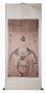 Preview: Rollbild: 3 Religionen 74x180cm