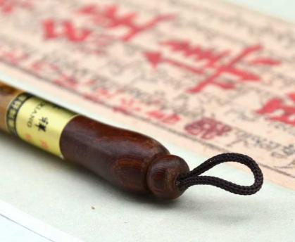 Preview: Chinesischer Kalligrafiepinsel