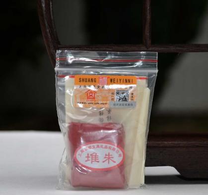 Siegelpaste und Siegelfarbe kaufen