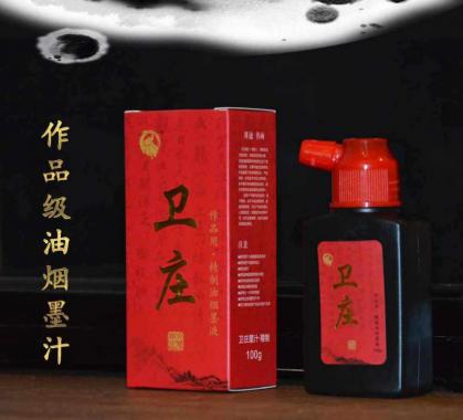 Chinesische Tusche kaufen