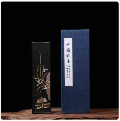 Preview: HuKaiWen I Misch-Ruß Reibetusche -Qinglan- 64g