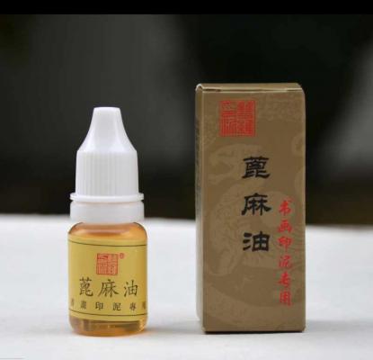 Rote Siegelpaste und Siegelfarbe