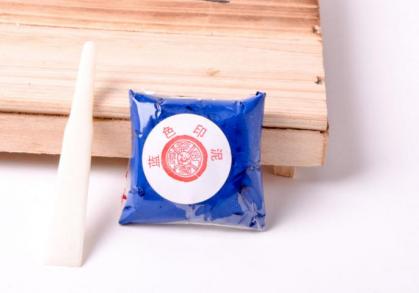 Premium blaue Siegelpaste -Lanse-