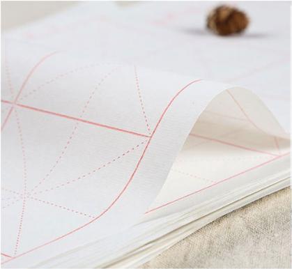 Kalligraphie-Übungspapier in 4 Varianten