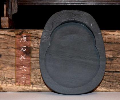 Chinesischen reibestein kaufen