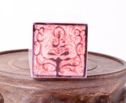 Buddhistisches Siegel -Jingzuo-