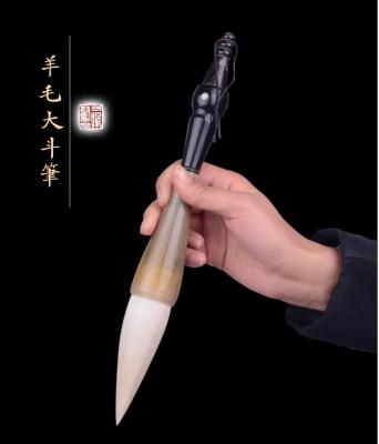 Grosser chinesischer Pinsel für Kalligraphie