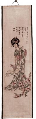 Rollbild: Schönheit -Diao Chan- 35x125cm
