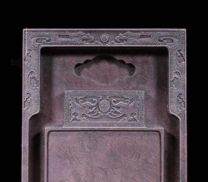 Premium I Duan-Tuschestein I Reibestein -Daduan- 20x13cm